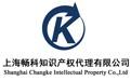 金年会金字招牌信誉至上