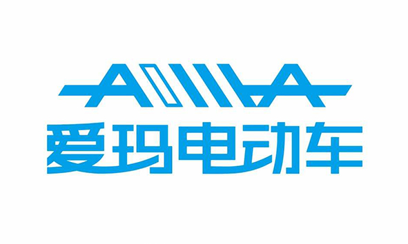 爱玛