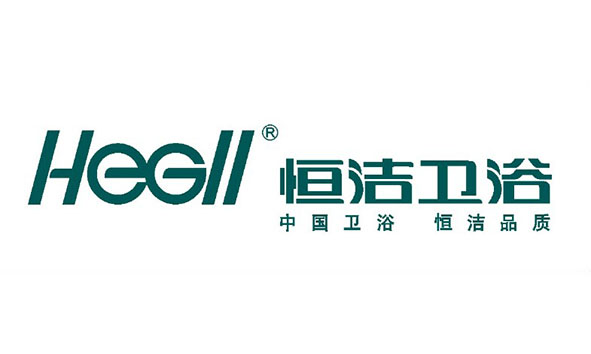 恒洁卫浴,高新企业认定,高新申请2018,上海高新认定,高企评分标准,上海高企申报,知识产权代理,上海知识产权代理,金年会,金年会知识产权