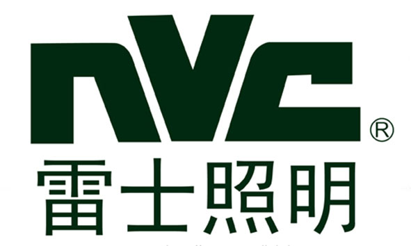 雷士照明,金年会合作伙伴,知识产权代理,上海知识产权代理,上海商标代理,上海专利代理,国际商标代理,金年会,金年会知识产权