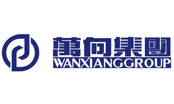 万向集团,金年会合作伙伴