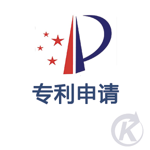 业务展示-国内