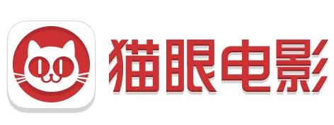 猫眼电影,金年会合作伙伴