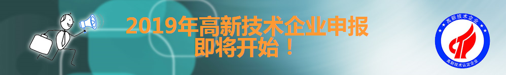 QQ截图20190103231602